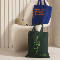 From The Furnace of Heaven Tote
