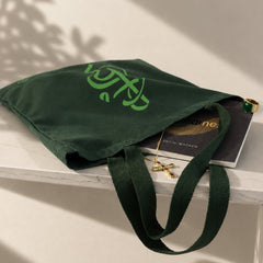 The Emerald Tote