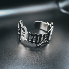 Pray Now Bracelet
