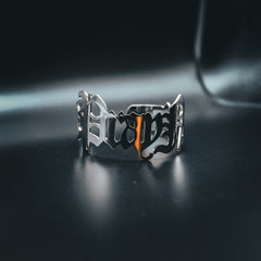 Pray Now Bracelet
